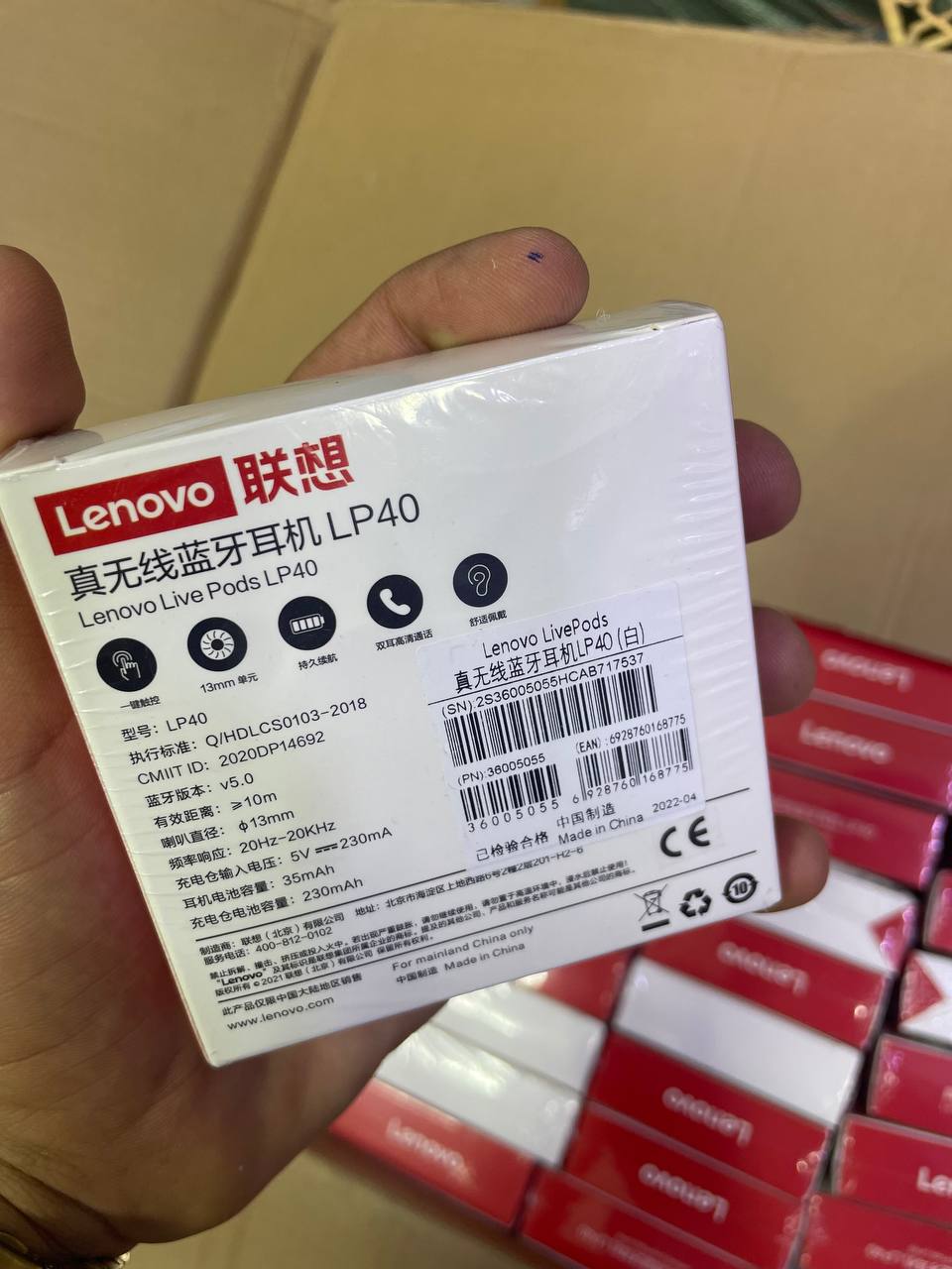 Lenovo Live Pods LP40