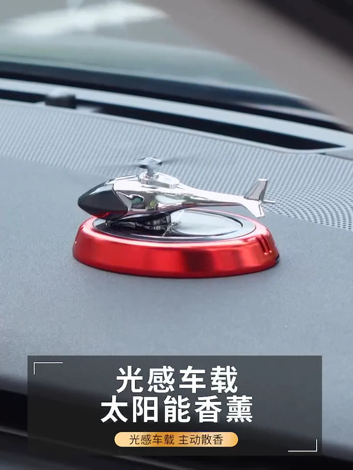 Car fragrance Désodorisant solaire pour voiture,décoration élégante de voiture d'hélicoptère معطر جو يعمل بالطاقة الشمسية، ديكور أنيق لسيارة الهليكوبتر