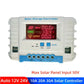 Solar Charge Controller وحدة تحكم شحن الطاقة الشمسية