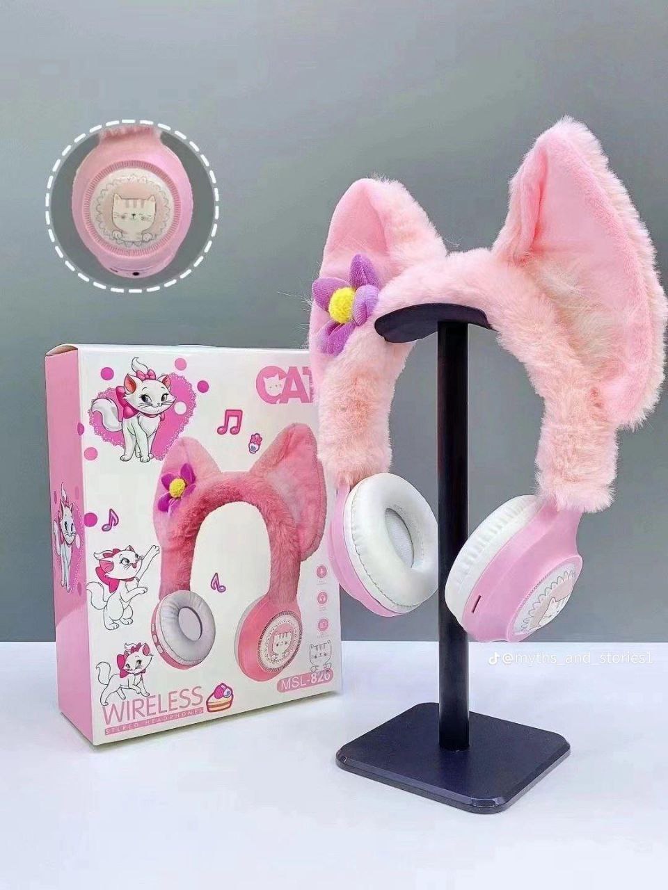 سماعات للأطفال بألوان جذابة Wireless MSL-826