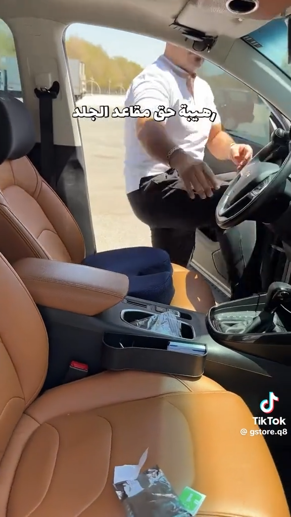 وسادة مقعد ودعم أسفل الظهر لكرسي الكمبيوتر المكتبي Coussin d'assise et support lombaire pour chaise de bureau