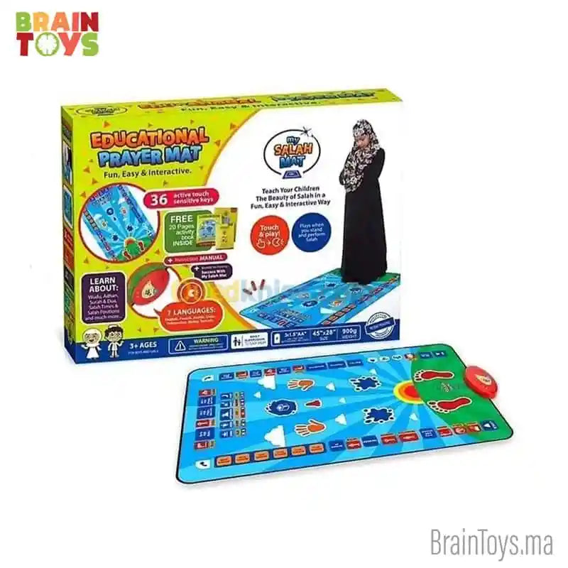 سجادة تعلم الصلاة Tapis d'apprentissage de la prière