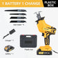 منشار ترددي لاسلكي Scie sabre sans fil 21V Electric Saber Saw