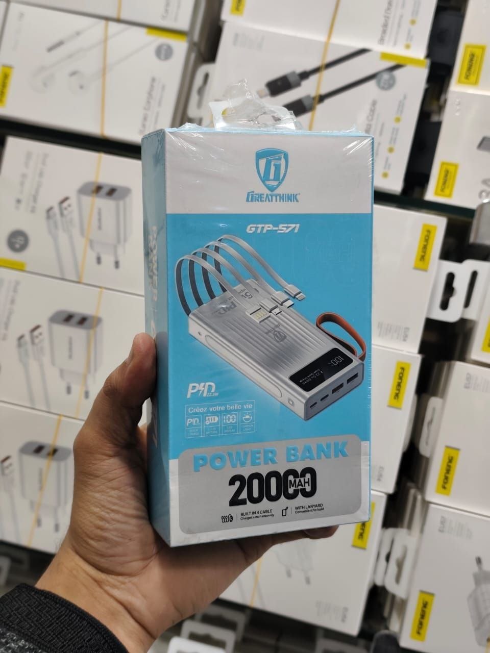Power bank GTP-571 20000MAH
