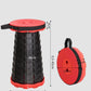 portable telescopic stool كرسي تلسكوبي محمول