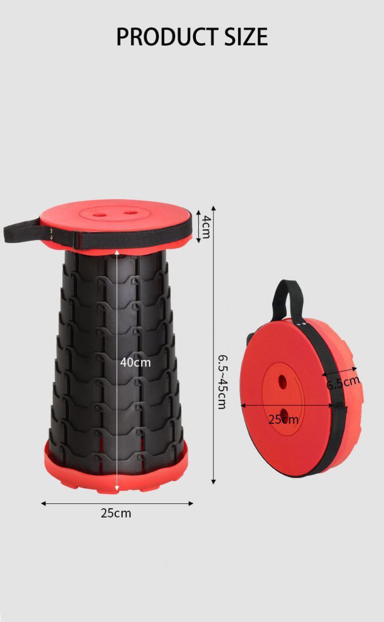 portable telescopic stool كرسي تلسكوبي محمول
