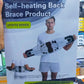 Self-heating Back Brace Produit de ceinture lombaire auto-chauffante دعامة الظهر ذاتية التسخين