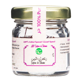 Image produit