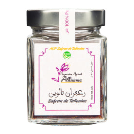 تعاونية القمة  Alkima