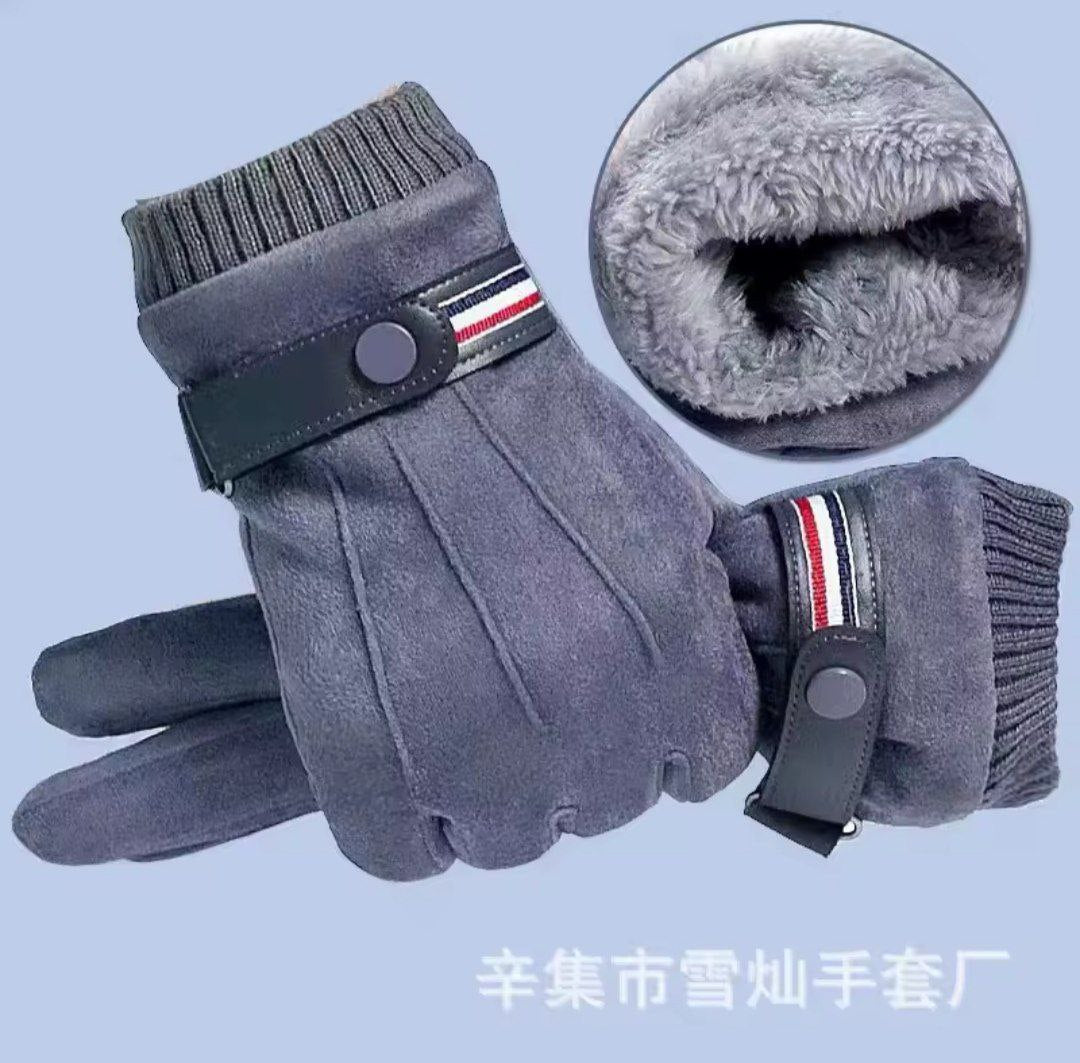 Gants de cyclisme d'hiver pour hommes avec écran tactile, gants en velours coupe-vent قفازات ركوب الدراجات الشتوية للرجال مزودة بشاشة لمس، قفازات مخملية مقاومة للرياح