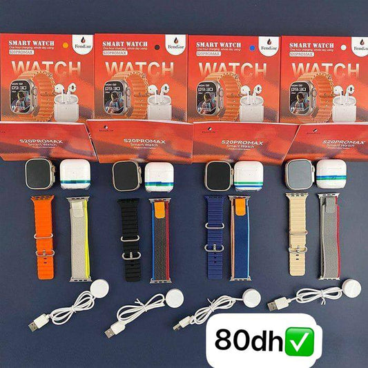 Smart watch S20PROMAX