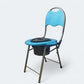 Chaise de toilette pliante durable كرسي مرحاض قابل للطي متين