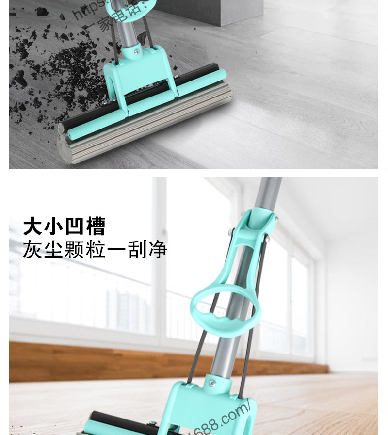 ممسحة قابلة للطي مصنوعة من إسفنجة ماصة مع وظيفة العصر Mop pliant en éponge absorbante avec essorage