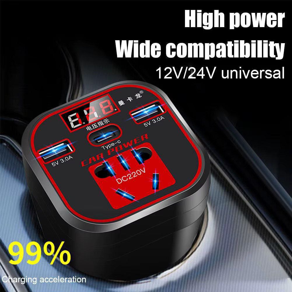 Car Inverter Onduleur convertisseur de voiture
