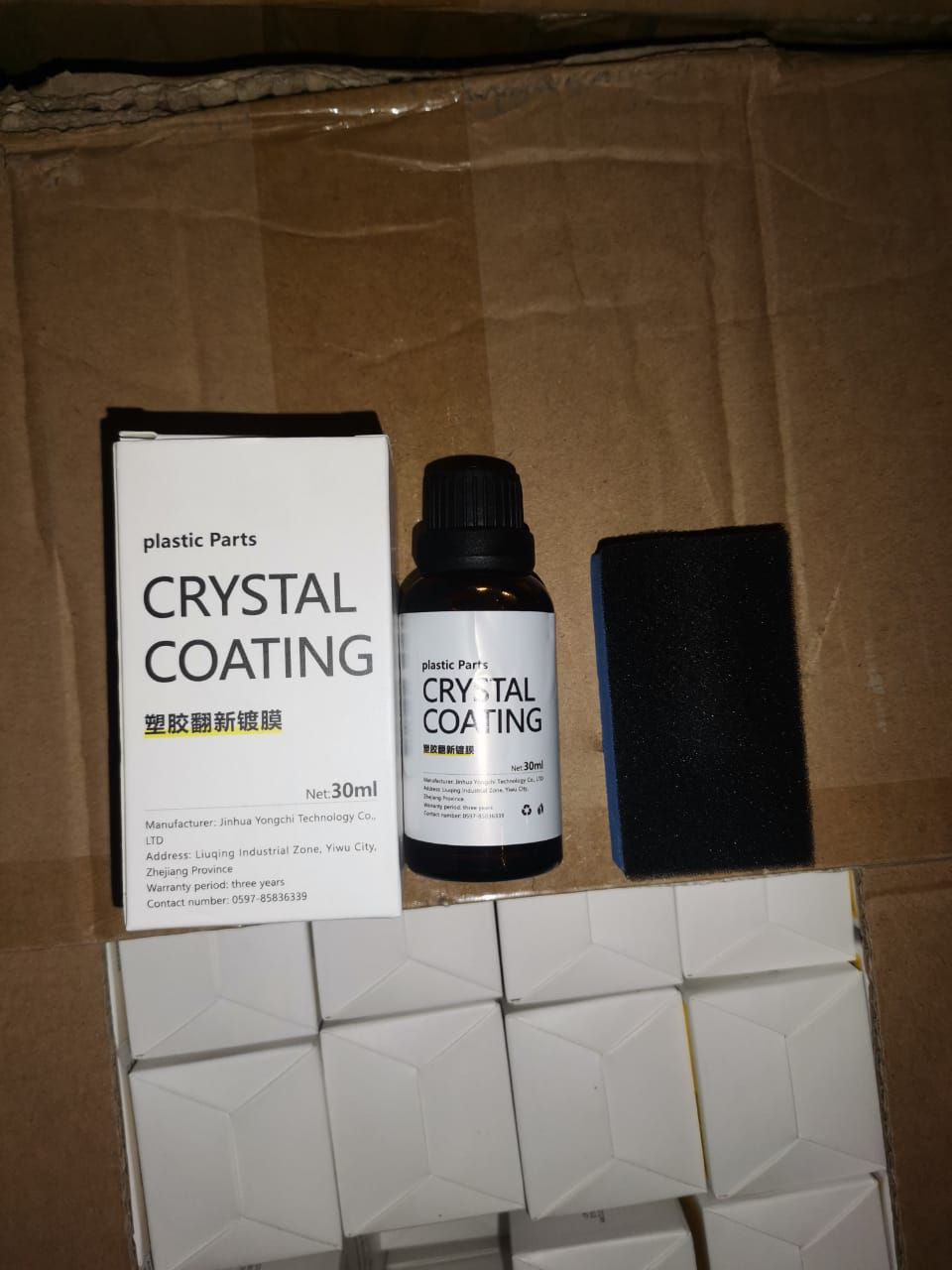 Crystal Coating Revêtement Cristal pour Voiture طلاء كريستالي للسيارات، طلاء كريستالي للأجزاء البلاستيكية