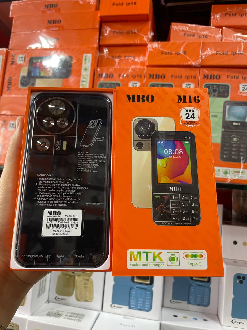 Mobile MBO M16 MTK