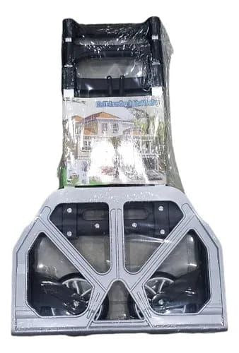 عربة تسوق قابلة للطي Chariot de course Pliant, Pliable