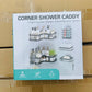 Corner shower caddy رف زاوية للاستحمام