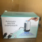 مضخة ماء كهربائية قابلة للشحن موزع أوتوماتيكي للزجاجات Pompe à eau électrique rechargeable