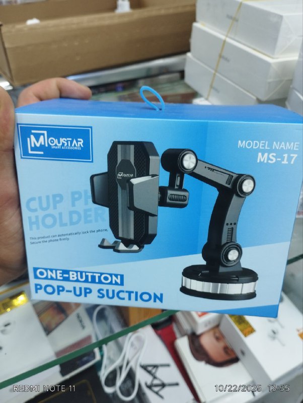 Support mobile portable pop-up suction