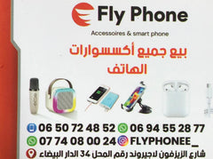 FLY Phone