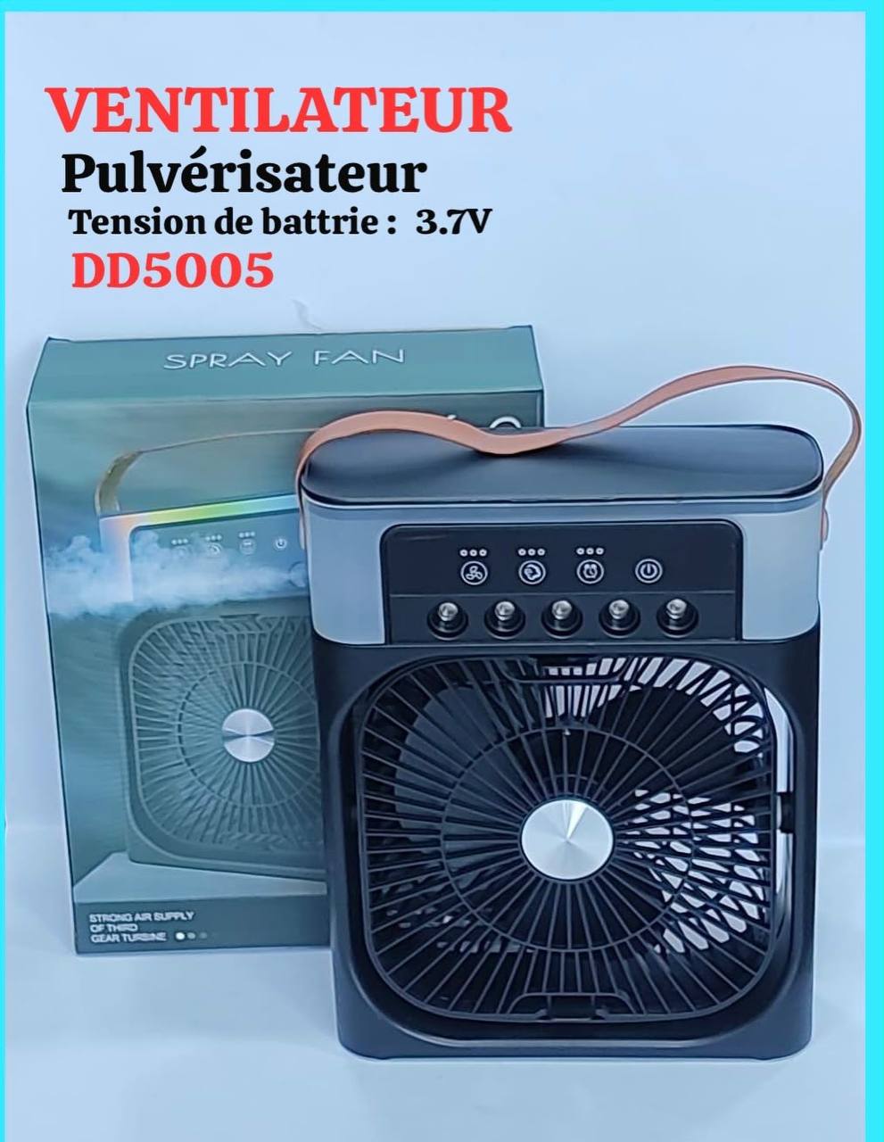 Air Cooler Fan Ventilateur de refroidissement d'air مروحة تبريد الهواء
