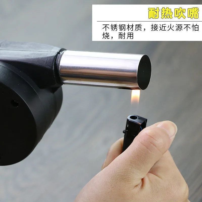 Ventilateur manuel pour barbecue مروحة شواء يدوية
