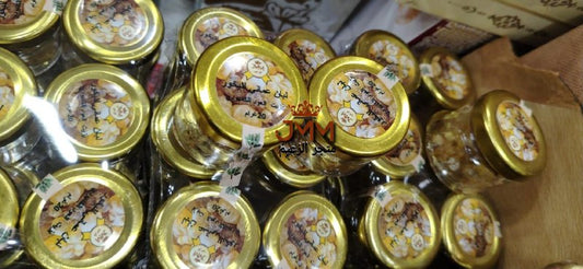 لبان عماني للبخور بزيت  العود الكمبودي 20غرام