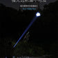 مصباح يدوي بثلاثة أوضاع، شحن USB، قابل للتكبير، مقاوم للماء، أسود TELESCOPIC ZOOM FLASHLIGHT lampe de poche 3 modes charge USB Zoomable imperméable à l'eau noir