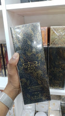 ماء معطر الفراش