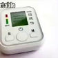Electronic Blood Pressure Monitor جهاز قياس ضغط الدم الإلكتروني