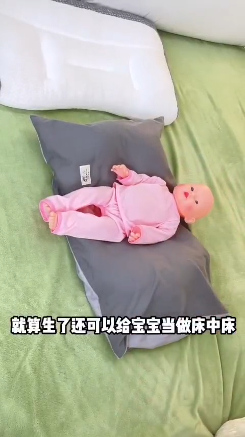 وسادة حمل، وسادة أذن للحمل، وسادة دعم للخصر Coussin de grossesse, Oreiller Enceinte Oreille de Grossesse, Coussin de Soutien à la Taille