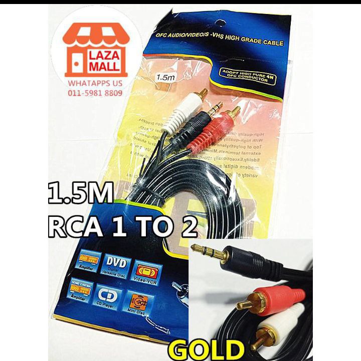 Cable RCA 1.5m 1to2