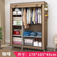 خزانة تخزين من القماش الرمادي مع أرفف وسكة تعليق Storage wardrobe Armoire de rangement en tissu Gray avec étagères