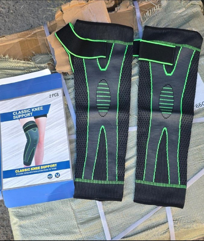 Classic Knee Support