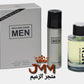 Eau de parfum MEN عطر MEN