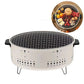 شواية فحم دائرية محمولة متعددة الأغراض توضع على الطاولة Barbecue de Table Rond Portatif Grill à Charbon Multi-usage