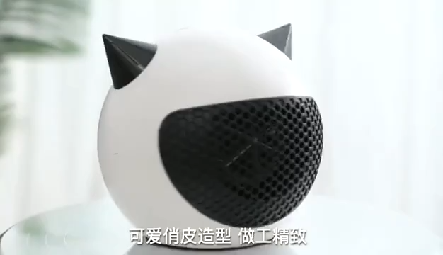 Mini-Heater Mini Chauffage Mural 400W مدفأة جدارية صغيرة  سخان كهربائي محمول لغرفة النوم