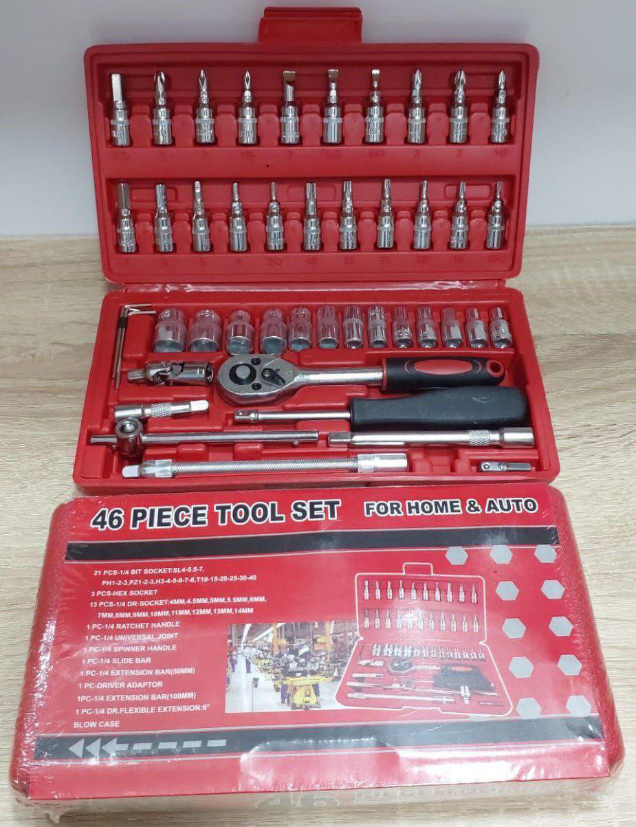 مجموعة مفاتيح ربط مكونة من 46 قطعة Coffret de 46 pièces jeu de douilles, clés à cliquet