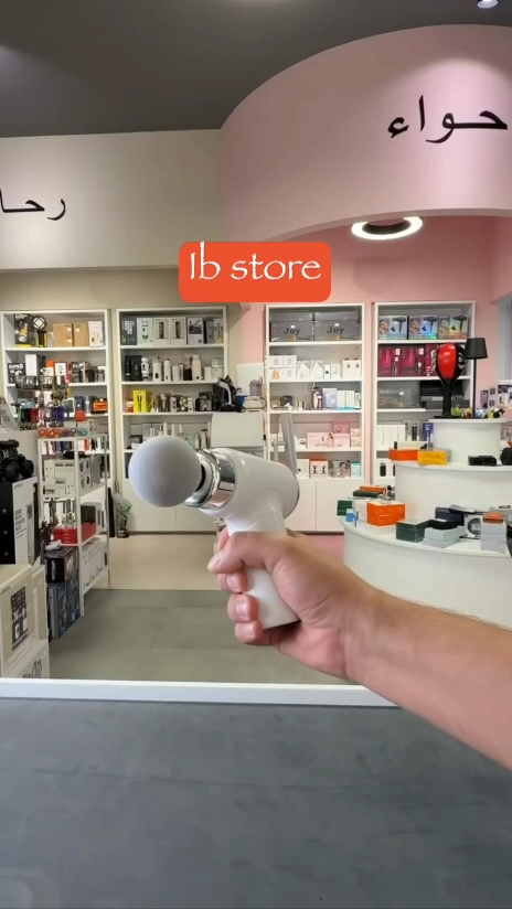 مسدس تدليك بـ 3 رؤوس Pistolet de Massage 3 Têtes