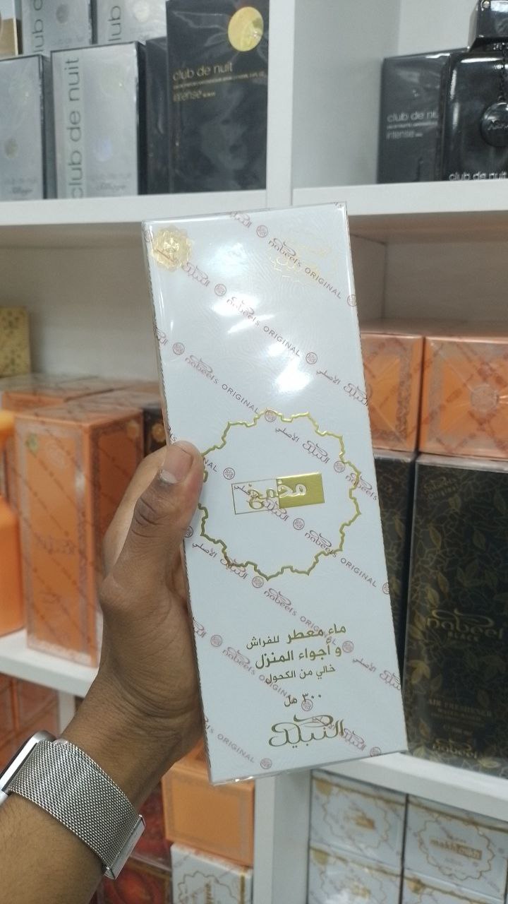 ماء معطر الفراش