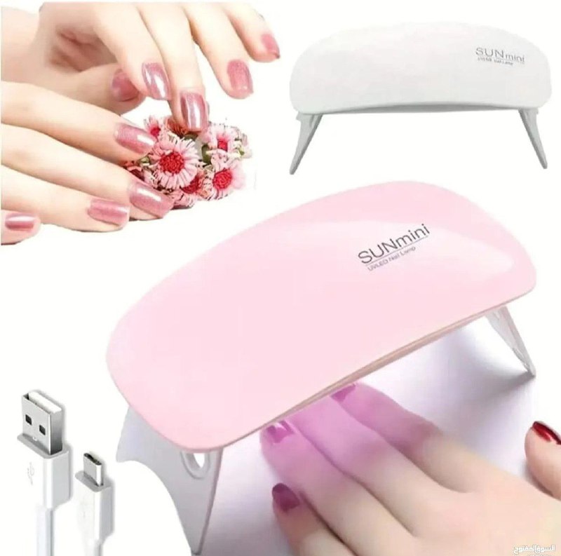 جهاز تنشيف صباغة الأظافر UV Dissolvant Mini Lampe UV pour Sécher les Ongles Sèche-vernis à Ongles à Lumière LED UV