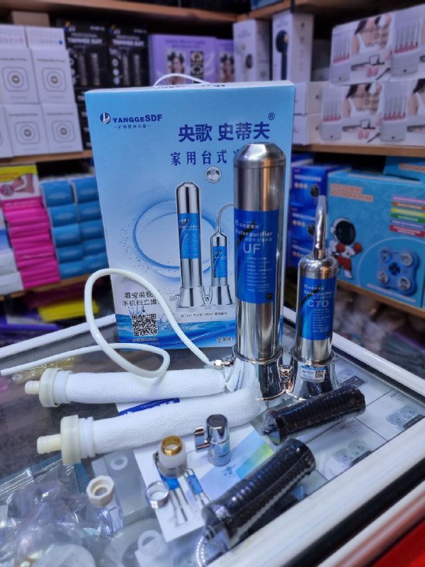 Water Purifier with 2-Stage Filtration منقي مياه بنظام تنقية عملي بمراحل مزدوجة