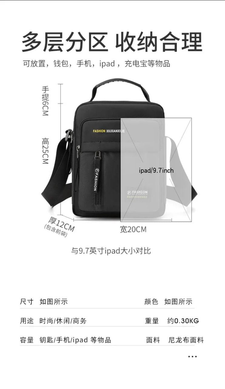 Sac à Bandoulière en Toile pour Homme حقيبة الكتف