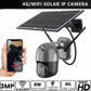 SMART NET CAMERA GDOX Caméra surveillance كاميرا مراقبة تعمل بالطاقة الشمسية وباستخدام شريحة SIM