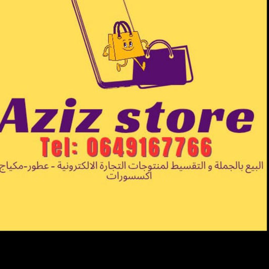 Aziz STORE