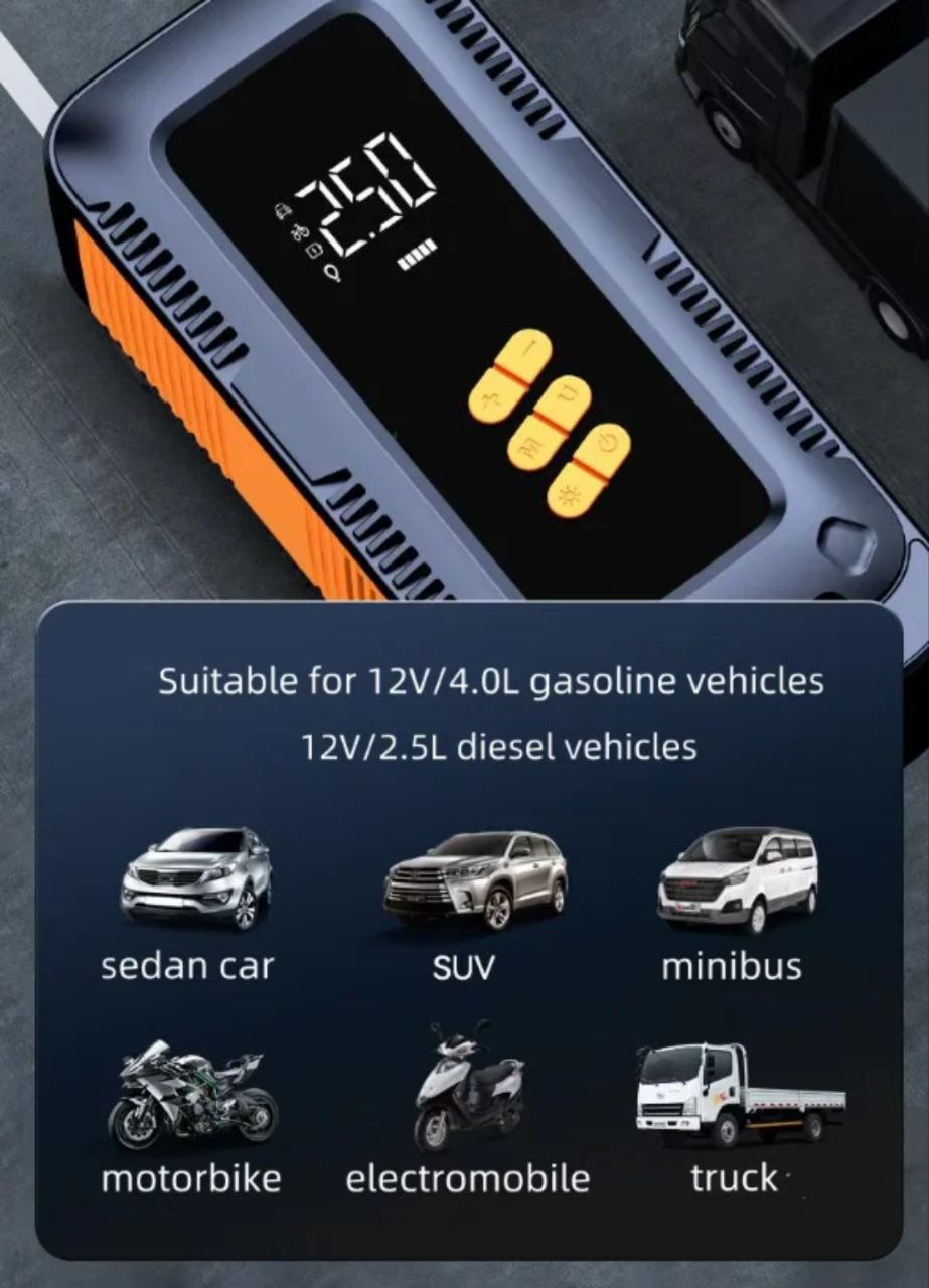 Jump starter Tire Inflator Démarreur multifonction portable جهاز بدء تشغيل متعدد الوظائف محمول