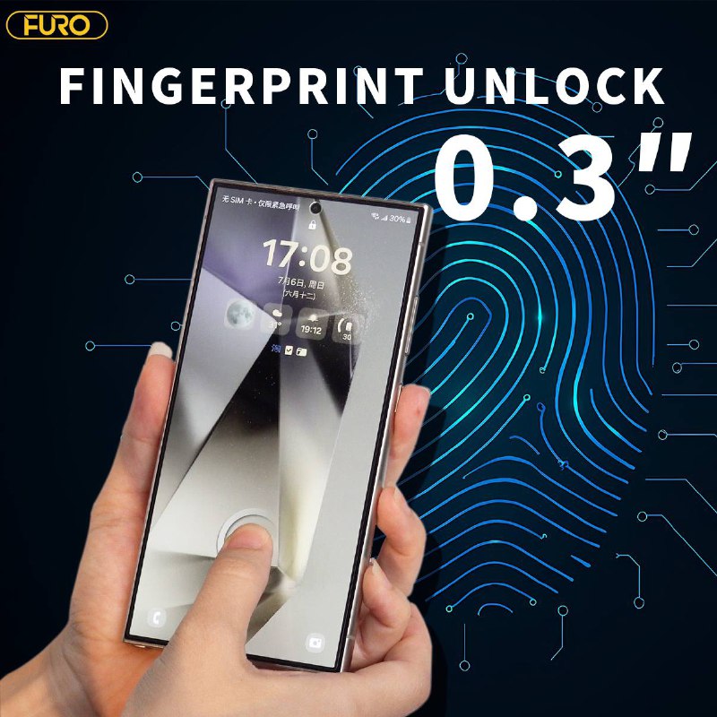 حامي شاشة الهاتف الذكي Original glass S with finger prints Protecteur d'écran pour smartphone