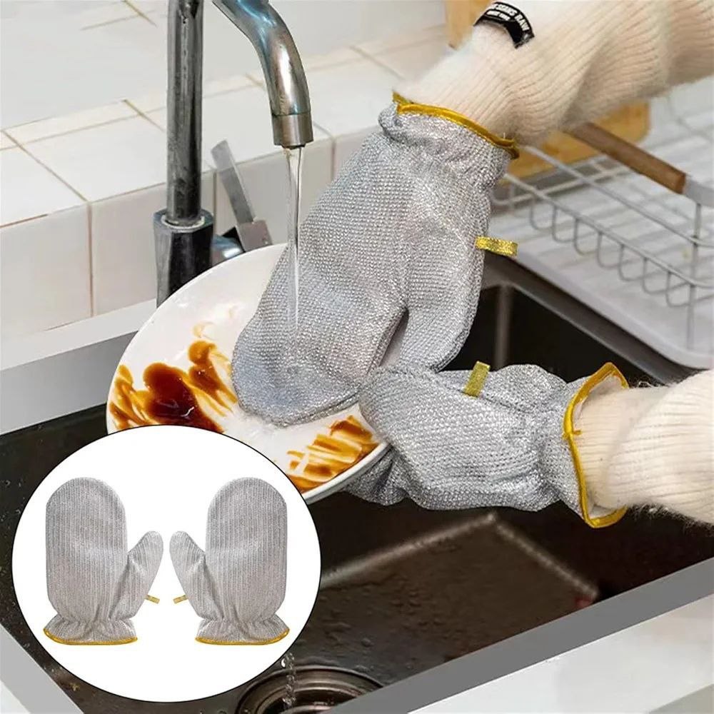 قفازات غسيل أطباق من الفولاذ المقاوم للصدأ فائق المتانة Gants Vaisselle Inox Ultra Résistant