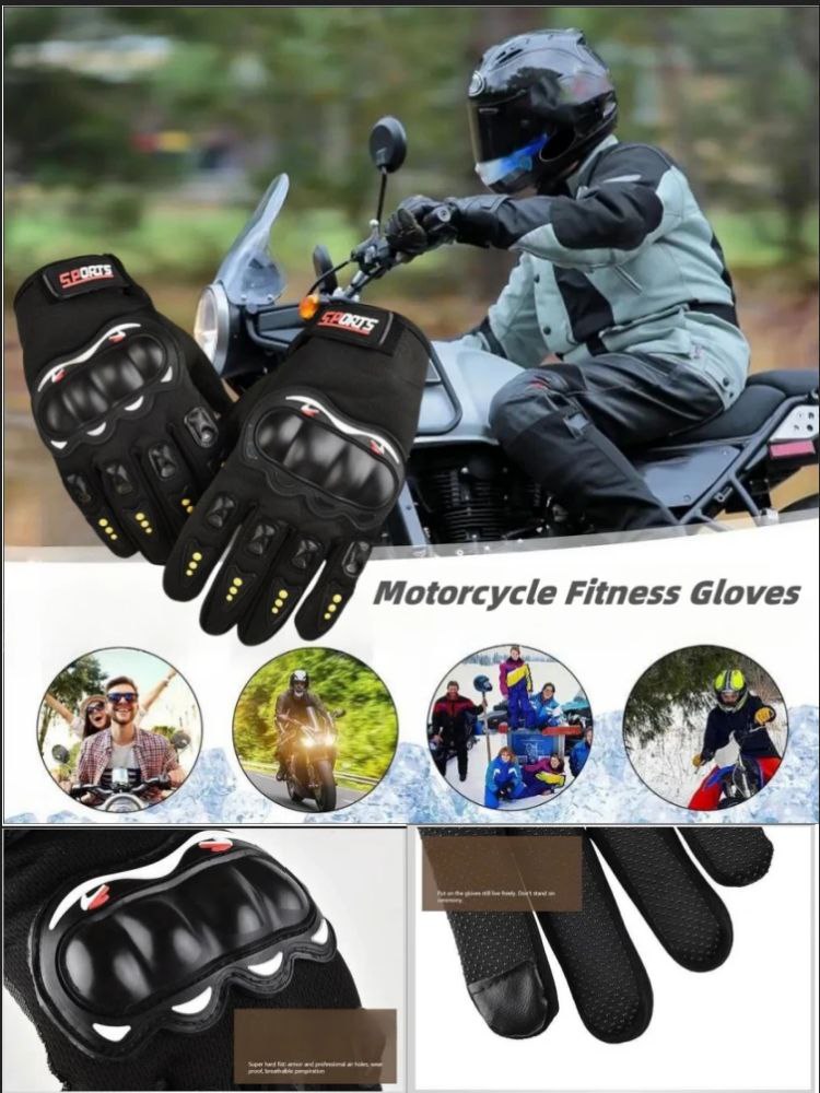 قفازات سباق واقية للمفاصل الصلبة تعمل باللمس للدراجات النارية Gants de moto tactiles, gants de course à protection renforcée pour écrans tactiles